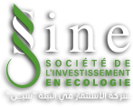 Logo Client